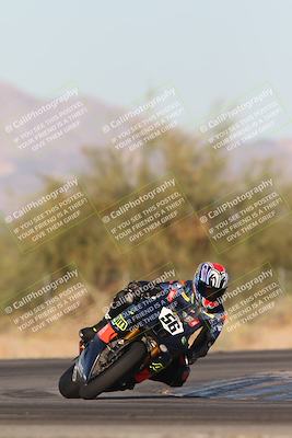 media/Nov-01-2025-CVMA (Sat) [[fc0f7531b8]]/Race 15- Formula 40 MW and LW/